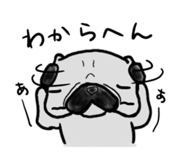 kyoto pug sticker #10104870