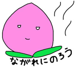 flute allstar sticker #10104881