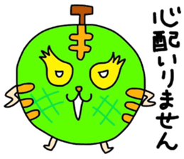 flute allstar sticker #10104889