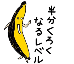 flute allstar sticker #10104893