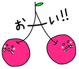 flute allstar sticker #10104896