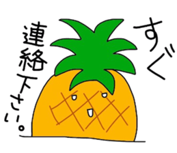 flute allstar sticker #10104901