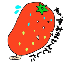 flute allstar sticker #10104907