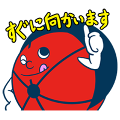 Akabou kun goes!