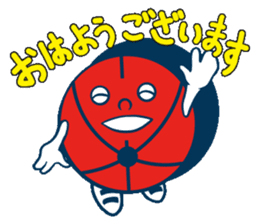 Akabou kun goes! sticker #10104912