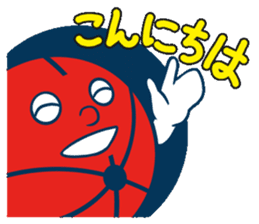 Akabou kun goes! sticker #10104914