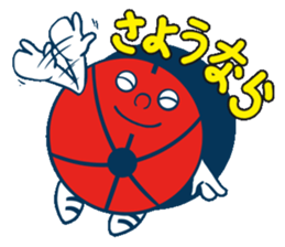 Akabou kun goes! sticker #10104915