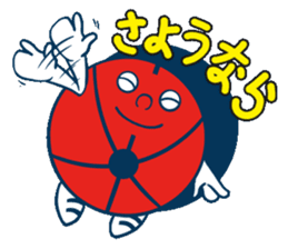 Akabou kun goes! sticker #10104915