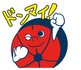 Akabou kun goes! sticker #10104916