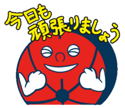 Akabou kun goes! sticker #10104917
