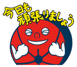 Akabou kun goes! sticker #10104917