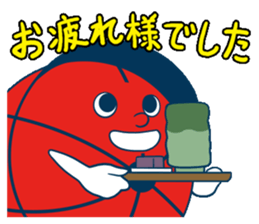 Akabou kun goes! sticker #10104919