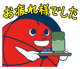 Akabou kun goes! sticker #10104919
