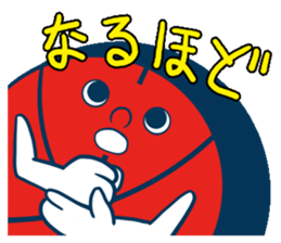Akabou kun goes! sticker #10104920