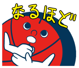 Akabou kun goes! sticker #10104920