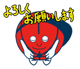 Akabou kun goes! sticker #10104921