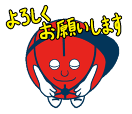 Akabou kun goes! sticker #10104921