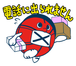Akabou kun goes! sticker #10104922