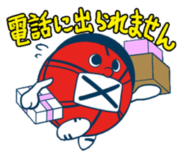 Akabou kun goes! sticker #10104922