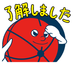 Akabou kun goes! sticker #10104923