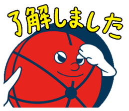 Akabou kun goes! sticker #10104923