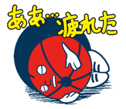 Akabou kun goes! sticker #10104924