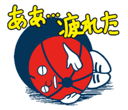 Akabou kun goes! sticker #10104924