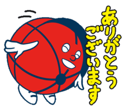 Akabou kun goes! sticker #10104925
