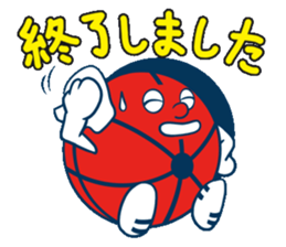 Akabou kun goes! sticker #10104928