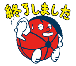 Akabou kun goes! sticker #10104928