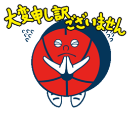 Akabou kun goes! sticker #10104929