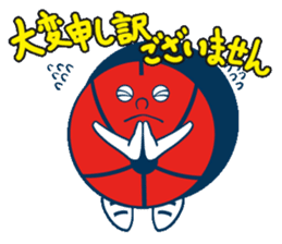 Akabou kun goes! sticker #10104929