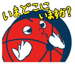 Akabou kun goes! sticker #10104931