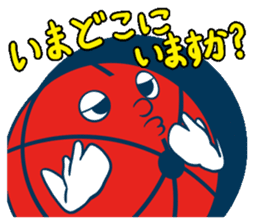Akabou kun goes! sticker #10104931