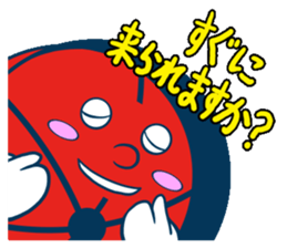 Akabou kun goes! sticker #10104933