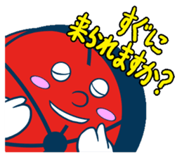 Akabou kun goes! sticker #10104933