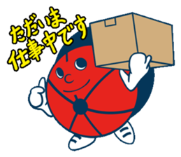 Akabou kun goes! sticker #10104934