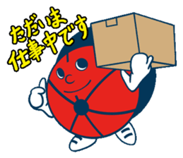 Akabou kun goes! sticker #10104934