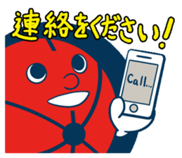 Akabou kun goes! sticker #10104935