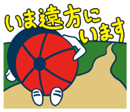 Akabou kun goes! sticker #10104938