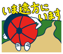 Akabou kun goes! sticker #10104938