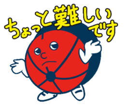 Akabou kun goes! sticker #10104939