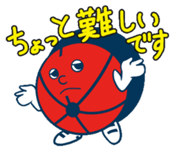 Akabou kun goes! sticker #10104939