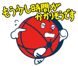 Akabou kun goes! sticker #10104940