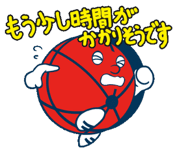 Akabou kun goes! sticker #10104940