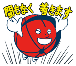 Akabou kun goes! sticker #10104941