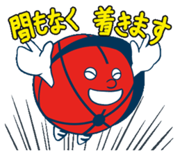 Akabou kun goes! sticker #10104941