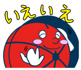 Akabou kun goes! sticker #10104942