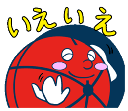 Akabou kun goes! sticker #10104942