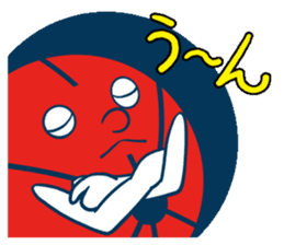 Akabou kun goes! sticker #10104943